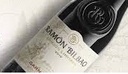 Ramon Bilbao Edición Limitada Garnacha 2019