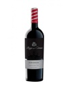 Navarra, Tinto Pago de Cirsus Cuvée Especial 2021 75 cl.